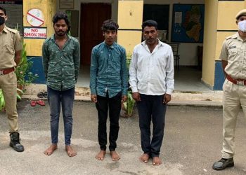 udaipur police arrest woman trafficking gang