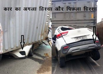 2 died in accident near 200 feet circle jaipur ajmer highway opposite hotel king highway