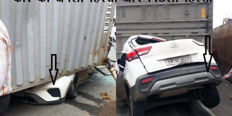 2 died in accident near 200 feet circle jaipur ajmer highway opposite hotel king highway