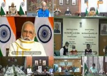PM Modi Said government should least interference in new education policy 2020