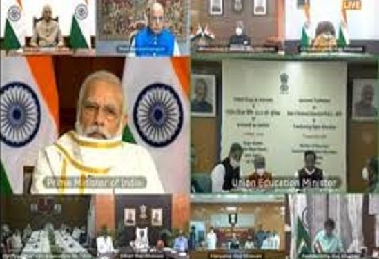 PM Modi Said government should least interference in new education policy 2020