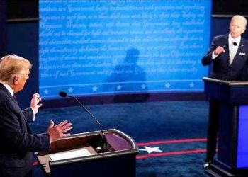 american president election first presidential debate