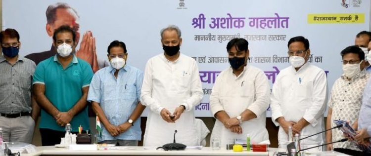 cm ashok gehlot inagurate 68 projects cost 1332rs udaipur smart city 6 project starts
