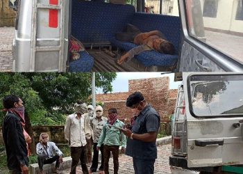 cousin brother sister died in drowning in pond of village in semari udaipur 1