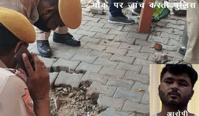 girl murder by gun shot at moti dungri road jaipur murderer caught by public