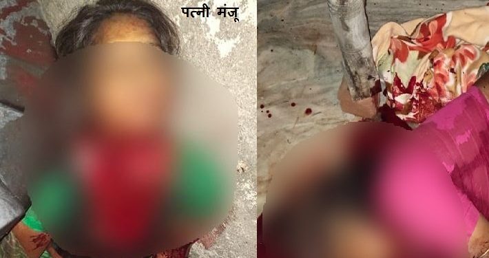 jaipur double murder man killed his wife and mother in law in chaksu