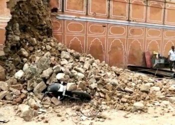 jaipur old city wall collapsed at ghatgate