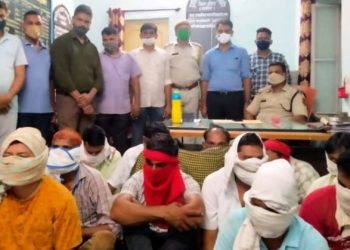 kota police arrest 12 gambler with 13.85 lakh rupees