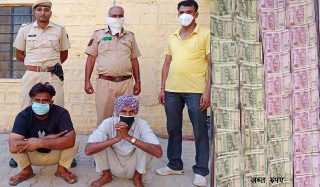 police seized rs 4493000 possession of truck driver going to pokhran to punjab