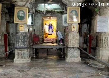 rajasthan temples mosques churches open for public from today 7 september 2020 - 1