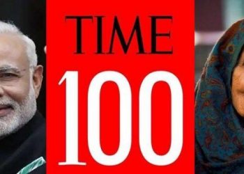 time magazines 100 influential people list 2020 pm narendra modi and shaheen bagh dadi bilkis include in list