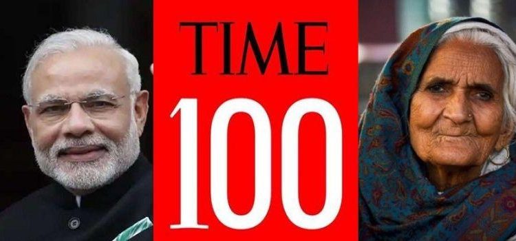 time magazines 100 influential people list 2020 pm narendra modi and shaheen bagh dadi bilkis include in list