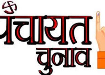 udaipur collector announced new dates of panchayat election in gogunda or sarada blocks