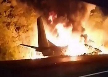 ukraine military plane crash 22 cadets dead