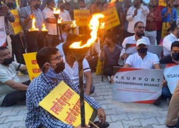 wedding event association protest on 50 guest limit in marriage in rajasthan