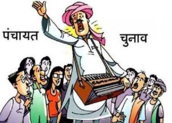 2 arrest in crowd gathering in panchayat election