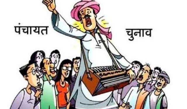 2 arrest in crowd gathering in panchayat election