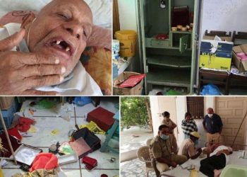 2 crore gold jewellery loot in kanore udaipur