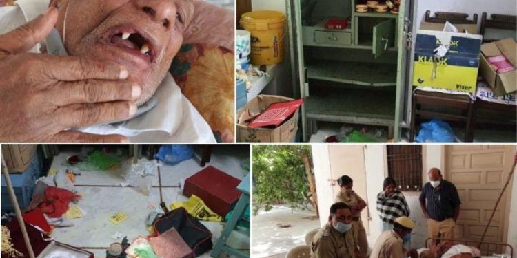 2 crore gold jewellery loot in kanore udaipur