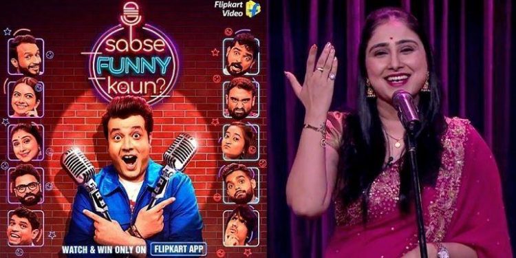 ComedyShow Sabse Funny kaun me contestant bhuvan mohini is in top 10 position