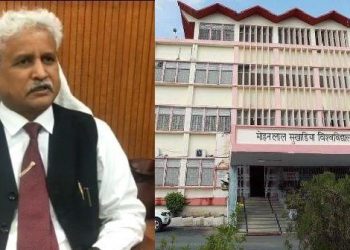 MLSU will-start-engineering-course-in-university-from-next-session