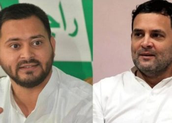 bihar-assembly-election-2020-Cong-RJD-Seat-Sharing