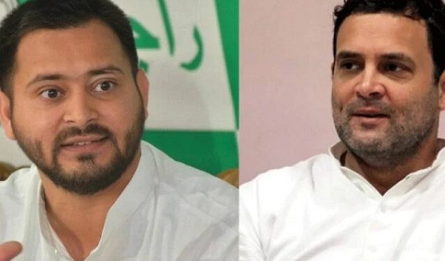 bihar-assembly-election-2020-Cong-RJD-Seat-Sharing