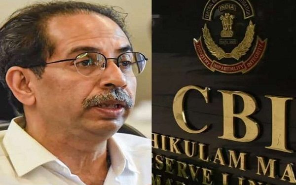 cbi can not enter for investigation in maharashtra without state government permission