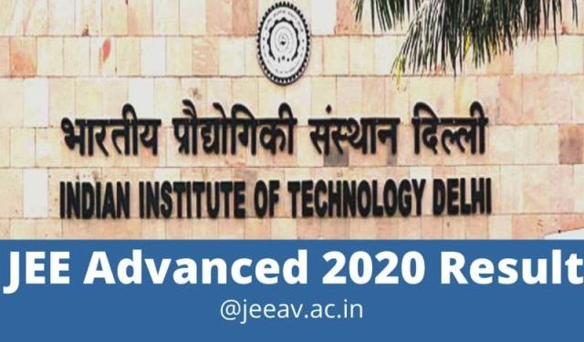 jee advanced 2020 exam result