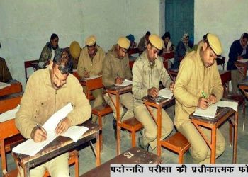 udaipur police asi to sub inspector promotion test 2 asi caught cheating by ips ranjita sharma