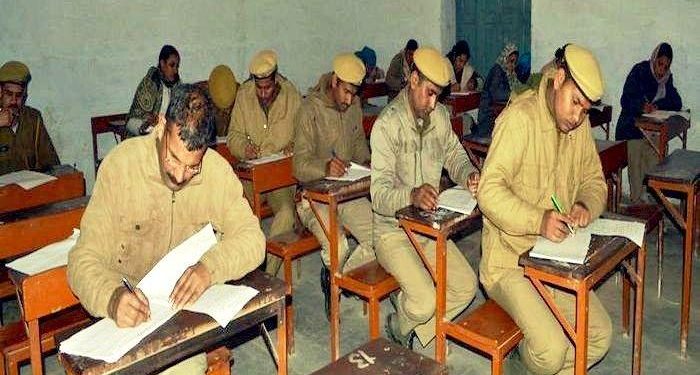udaipur police asi to sub inspector promotion test 2 asi caught cheating by ips ranjita sharma
