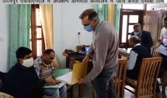 ACB Raid In AVVNL SE Office In Udaipur