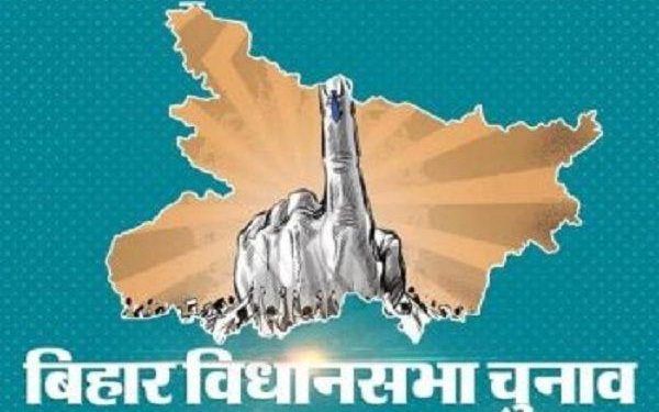 bihar assembly election 2nd phase on 94 seats will held tomorrow