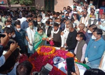 cabinet minister master bhanwarlal meghwal funeral