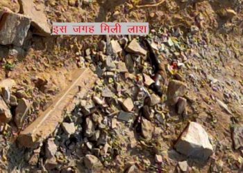 dead body found in sand near dabari bridge in udaipur