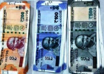 fake currency seized in jaipur 2 accused arrest