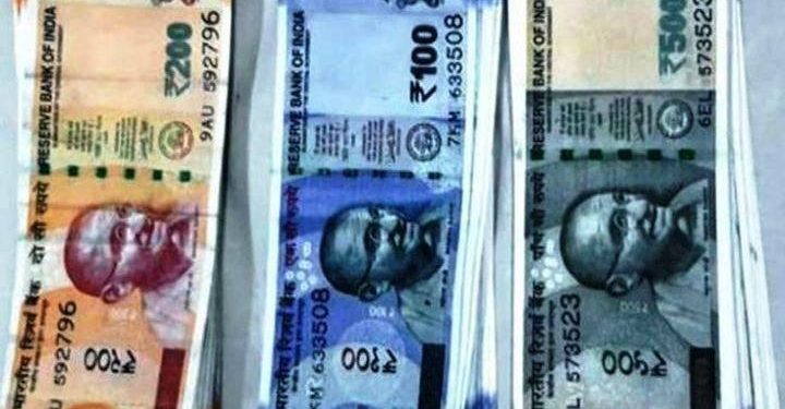 fake currency seized in jaipur 2 accused arrest