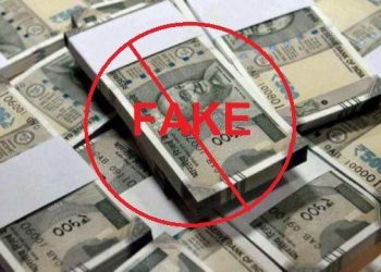 fake currency udaipur police seized 6 lakh rupees of fake rs 500 note