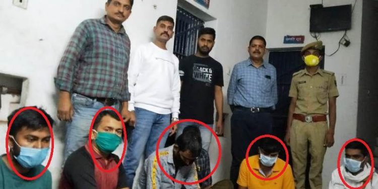 udaipur sog arrest fake candidate in community health officer compititive exam