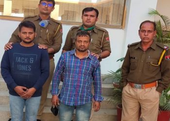 24 lakh rupees theft from atm machine of pnb bank udaipur bank employee arrested by police