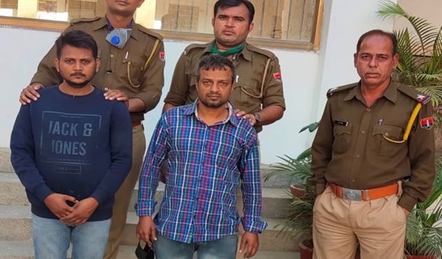 24 lakh rupees theft from atm machine of pnb bank udaipur bank employee arrested by police