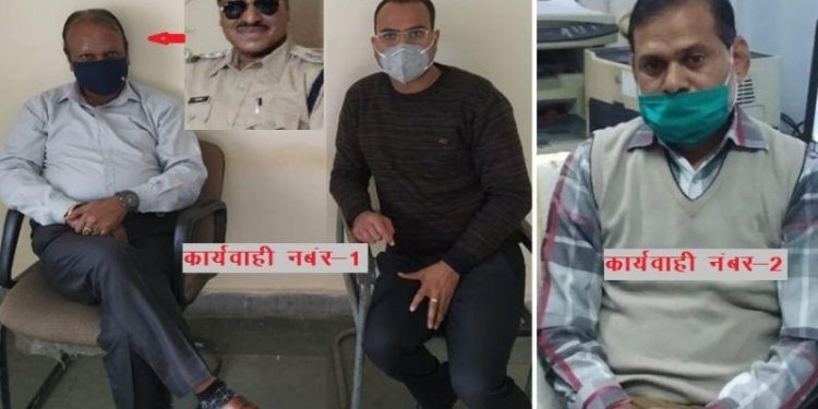 acb arrest sawai madhopur acb dsp taking bribe money 8000 or baran collector pa taking bribe money