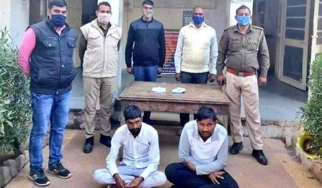 ambulance compounder theft ornaments of injured women in chandbaji accident jaipur