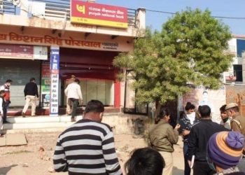 atm theft in alwar criminals theft atm machine full of money