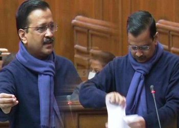 cm arvind kejriwal tears up farm law copies in delhi assembly