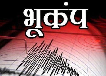 earth quake in alwar sikar rajasthan or delhi ncr or manipur