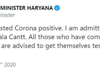 haryana health minister anil vij tests positive for covid-19 after getting trail vaccine of corona