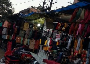 ludhiyana woolen market in nagar nigam campus udaipur