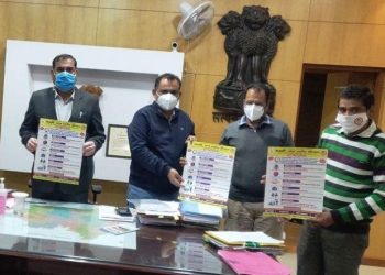 one stop center sakhi in udaipur for womens help