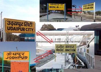 special train from udaipur jaipur or jodhpur to indore bhopal